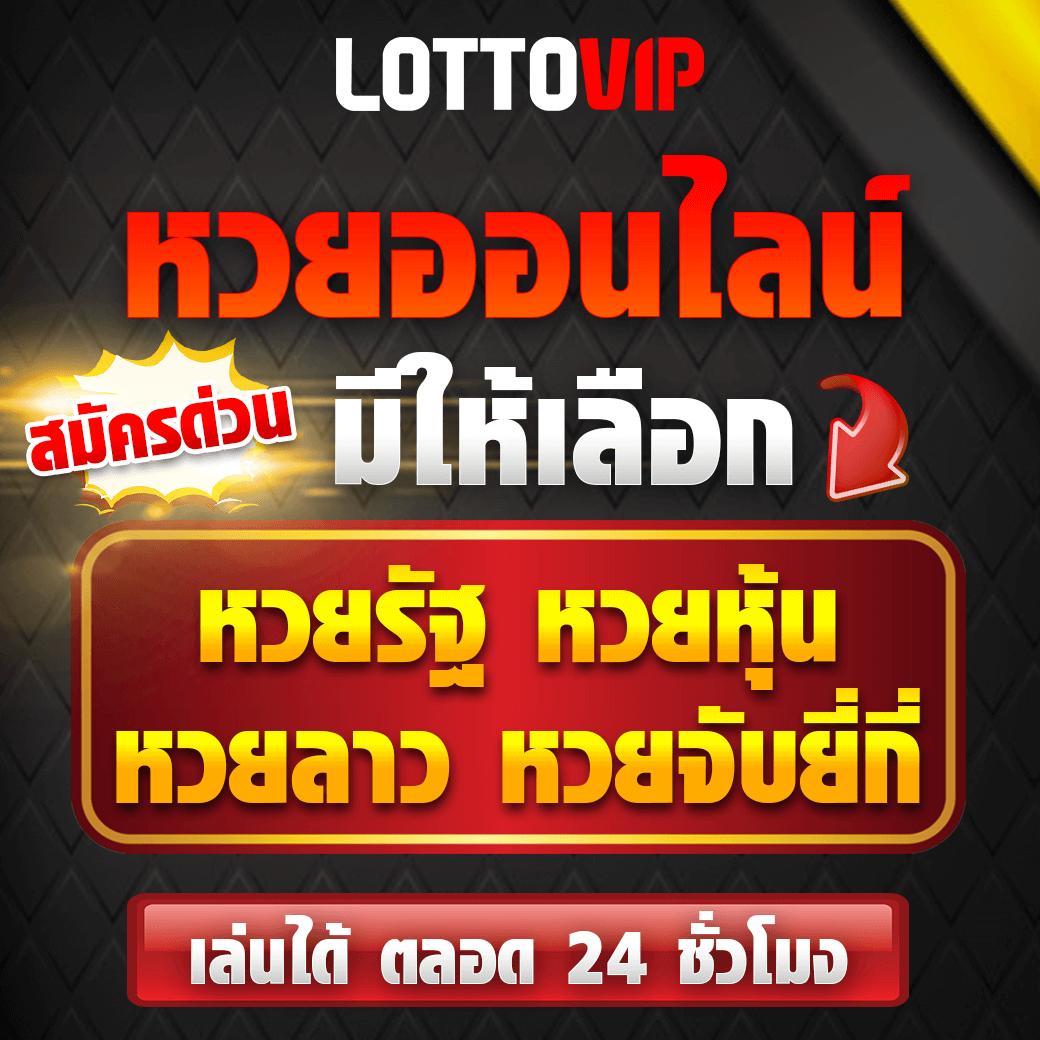 พักยก77 เว็บตรงสล็อต ฝากถอนออโต้ ไม่ผ่านเอเย่นต์ 2026