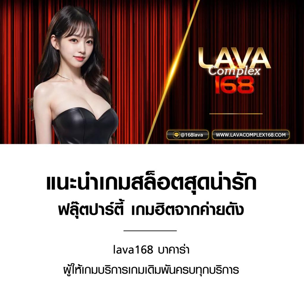 มั่งมีหวย เว็บตรง สล็อต ฝากถอนออโต้ ไม่ผ่านเอเย่นต์ 2026