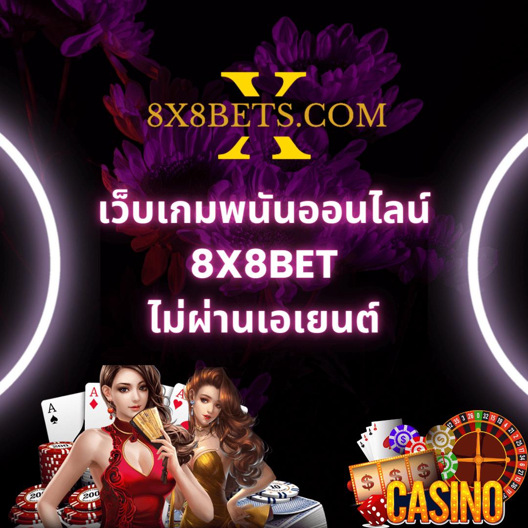 มาชัวร์เบท masurebet เข้าสู่ระบบ เว็บตรง สล็อต ฝากถอนออโต้ 2026