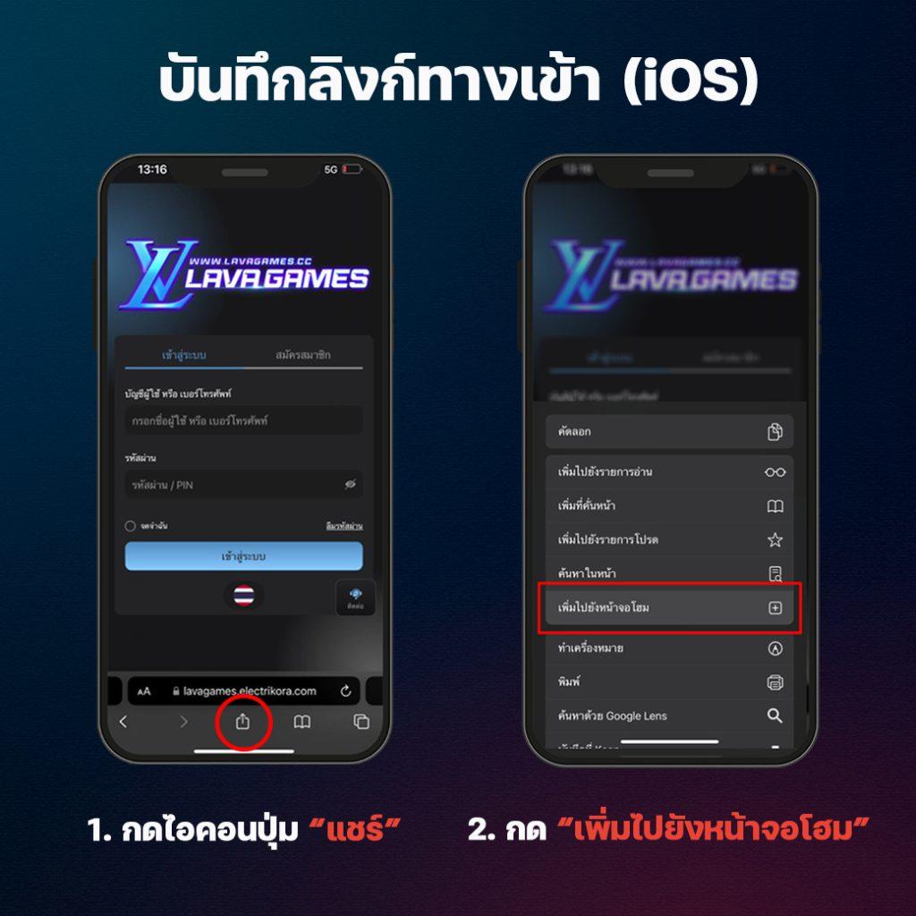 มาชัวเบส เว็บตรง สล็อต ฝากถอนออโต้ ไม่ผ่านเอเย่นต์ 2026