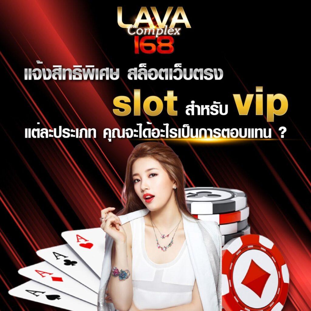 ยูฟ่า 365 เว็บตรง สล็อต ฝากถอนออโต้ ไม่ผ่านเอเย่นต์ 2026