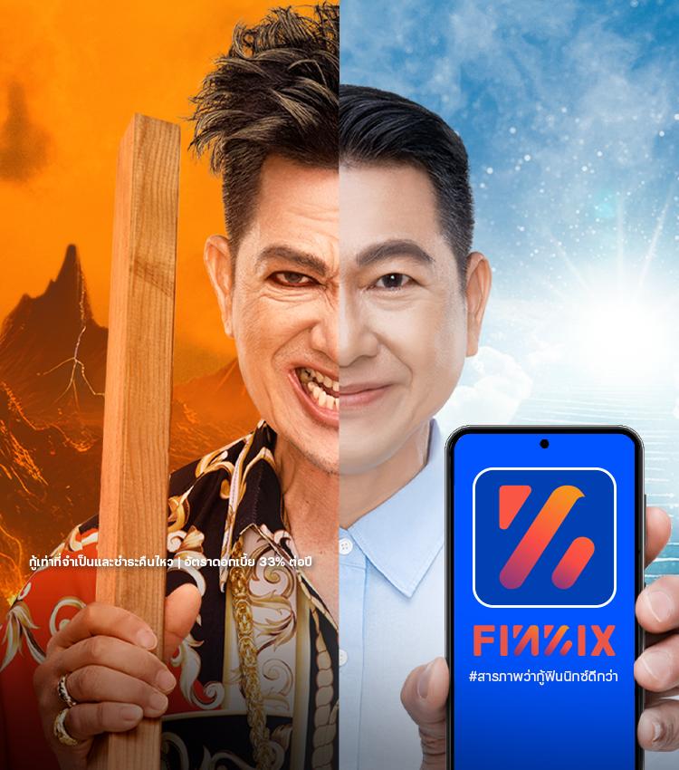 ยูฟ่าสล็อต777 เว็บตรง สล็อต ฝากถอนออโต้ ไม่ผ่านเอเย่นต์ 2026