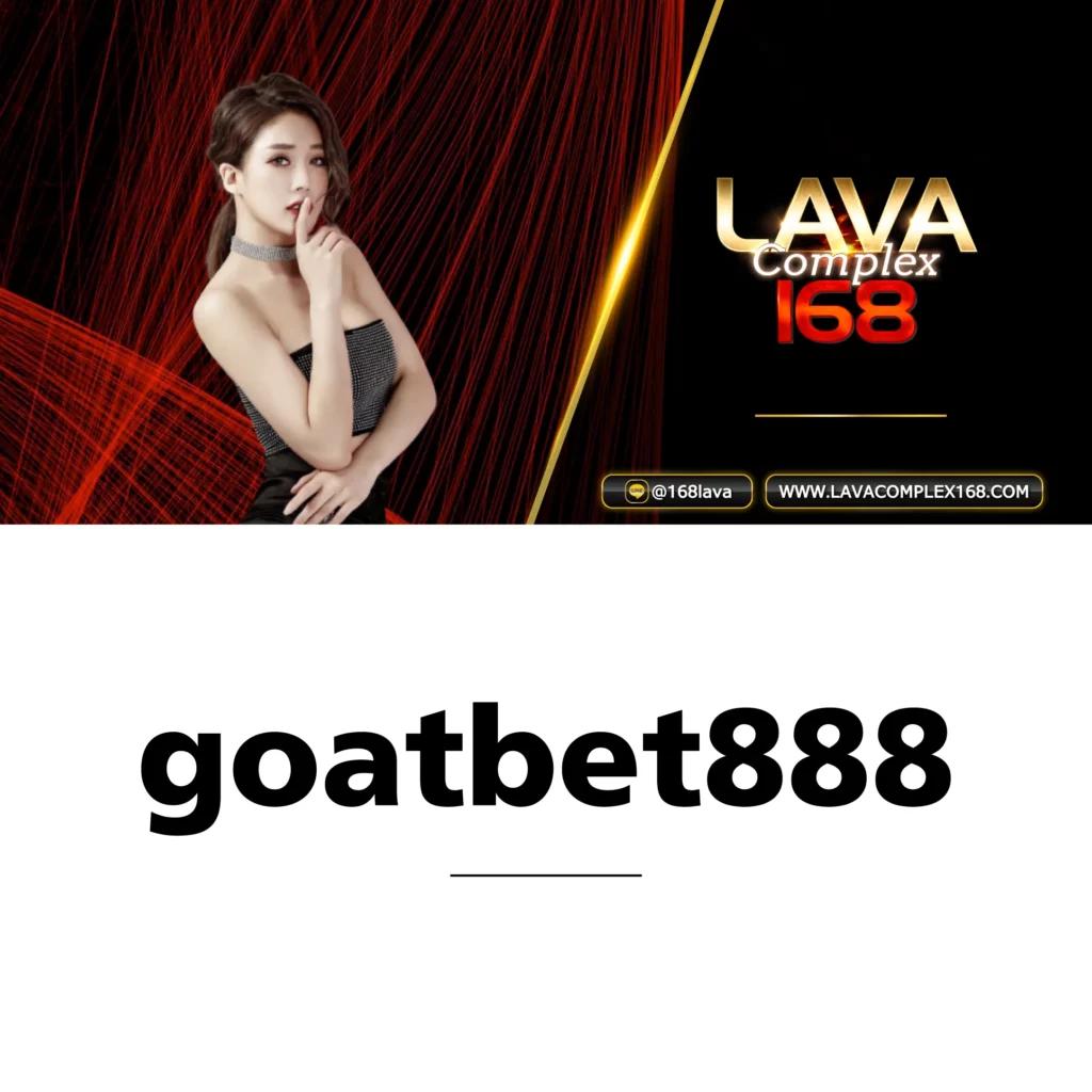 ยูฟ่าเบท888 เว็บตรง สล็อต ฝากถอนออโต้ ไม่ผ่านเอเย่นต์ 2026