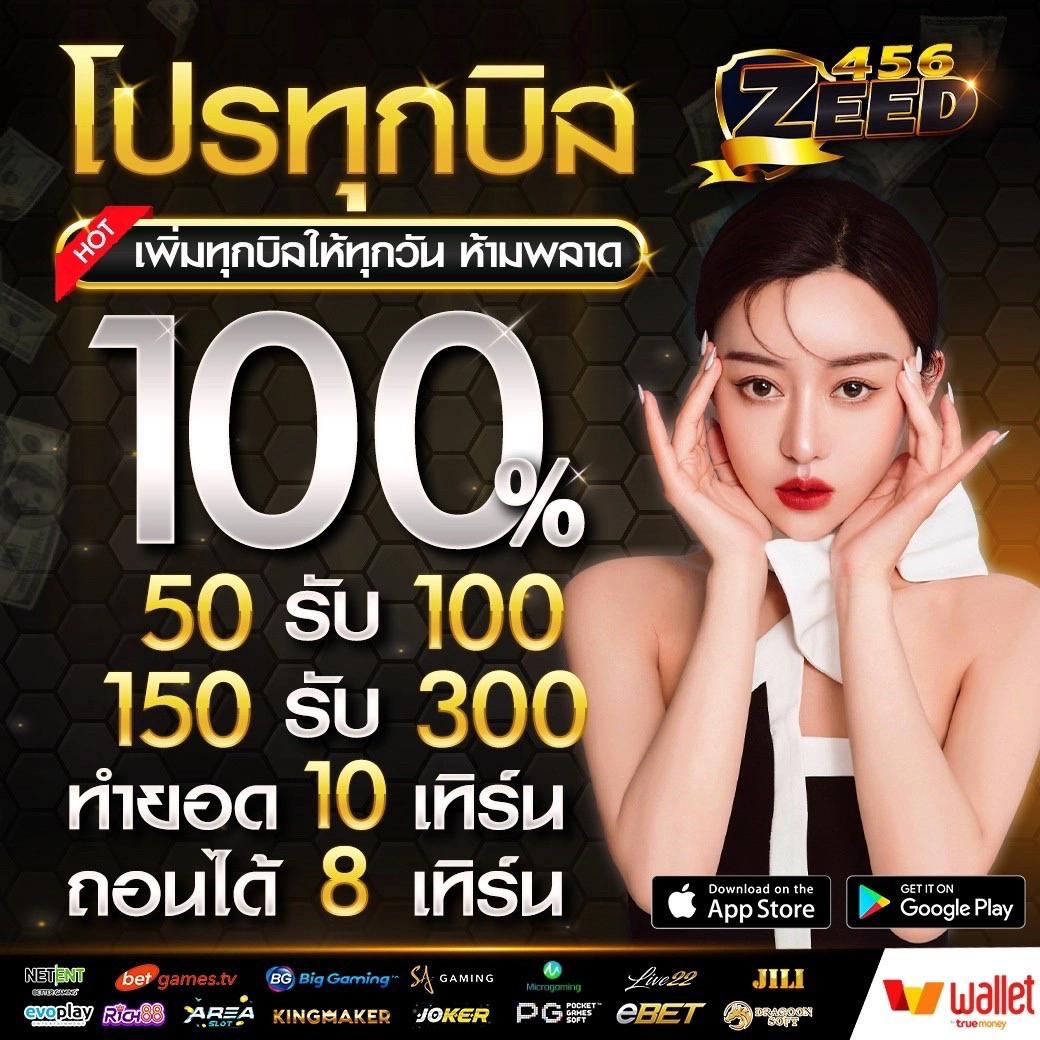 รูปสล็อตแตก เว็บตรง สล็อต ฝากถอนออโต้ ไม่ผ่านเอเย่นต์ 2026