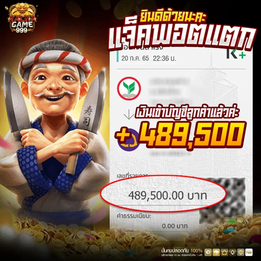 รวมเว็บสล็อต 168 เว็บตรง สล็อต ฝากถอนออโต้ ไม่ผ่านเอเย่นต์ 2026
