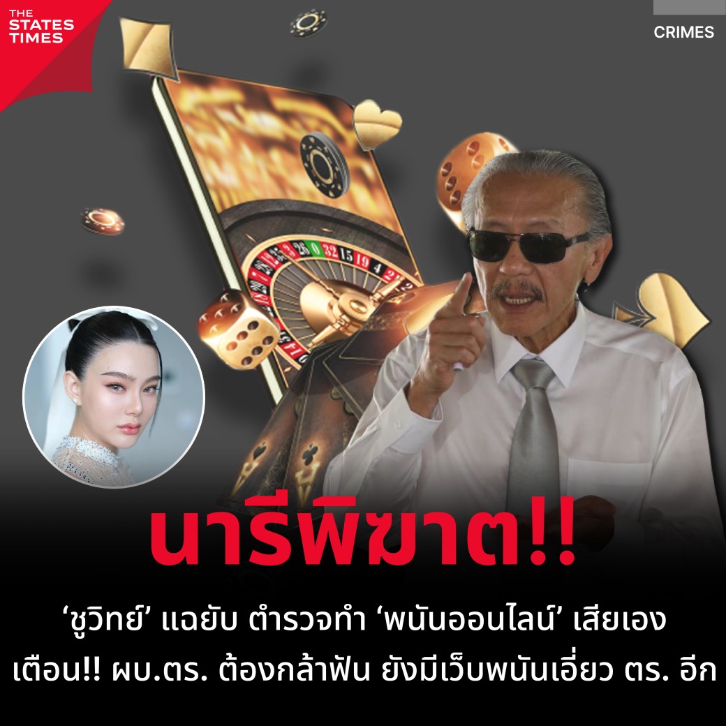 ลงทะเบียน เสร็จ รับเครดิตฟรี เว็บตรง สล็อต ฝากถอนออโต้ ไม่ผ่านเอเย่นต์ 2026