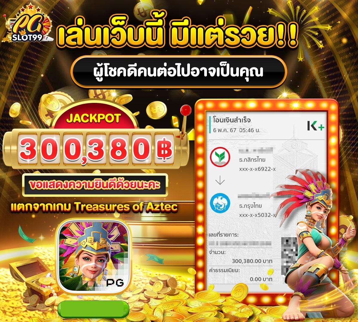 ล็อกดาวน์168 เว็บตรง สล็อต ฝากถอนออโต้ ไม่ผ่านเอเย่นต์ 2026