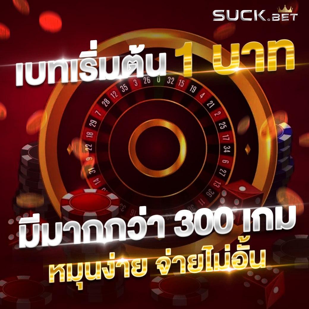 ล็อตโต้ เว็บตรง สล็อต ฝากถอนออโต้ ไม่ผ่านเอเย่นต์ 2026