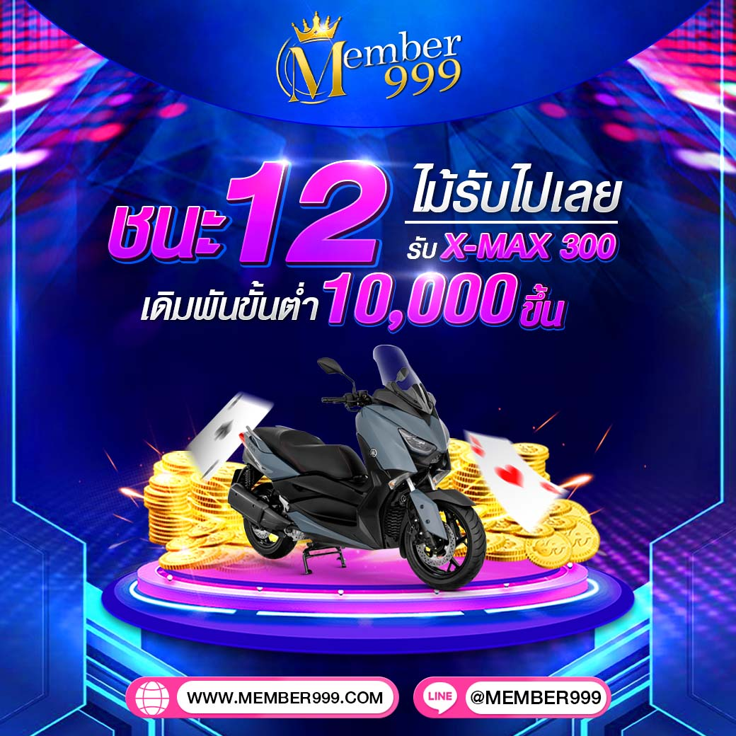 ล็อตโต้vip เว็บตรง สล็อต ฝากถอนออโต้ ไม่ผ่านเอเย่นต์ 2026