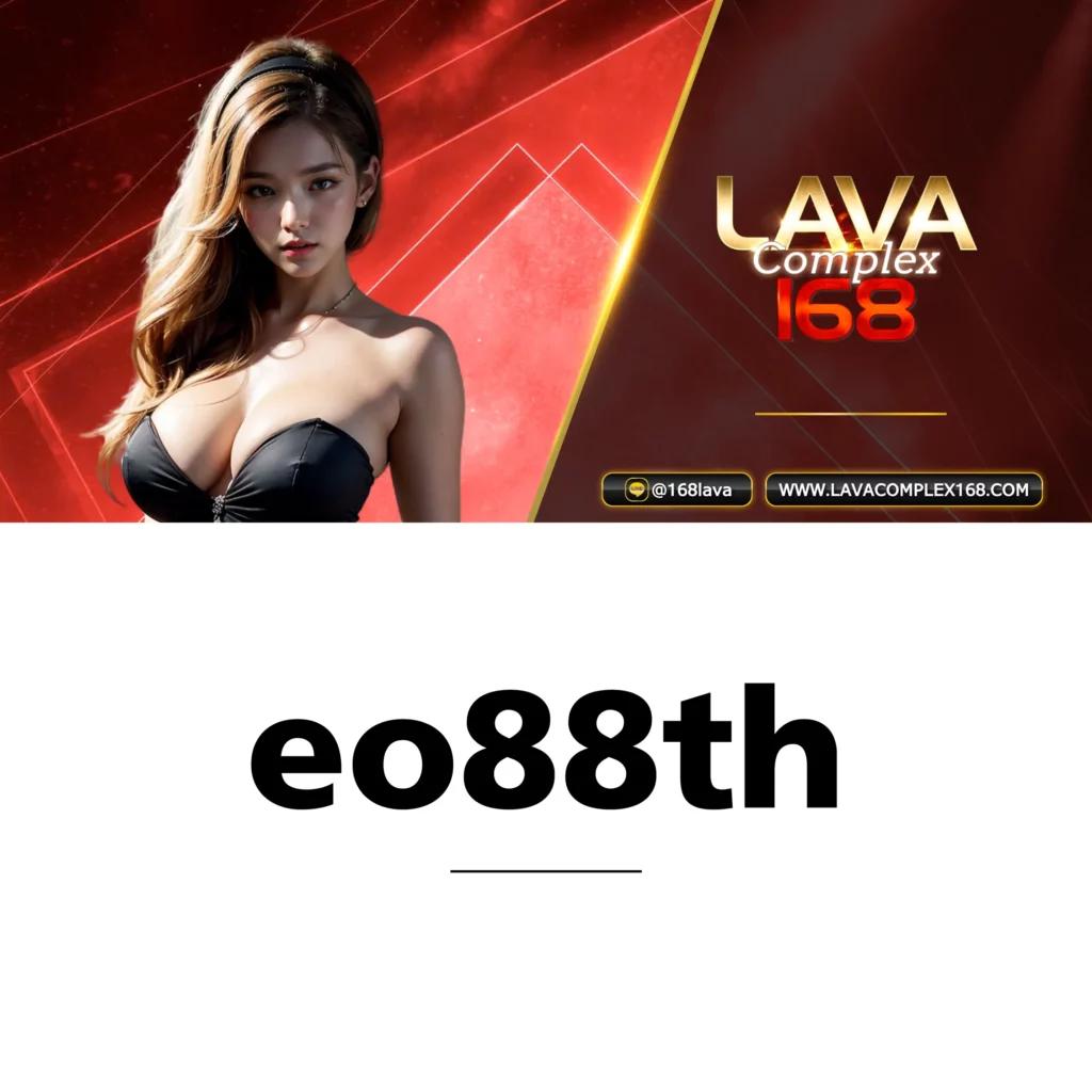 วีนอล เว็บตรง สล็อต ฝากถอนออโต้ ไม่ผ่านเอเย่นต์ 2026
