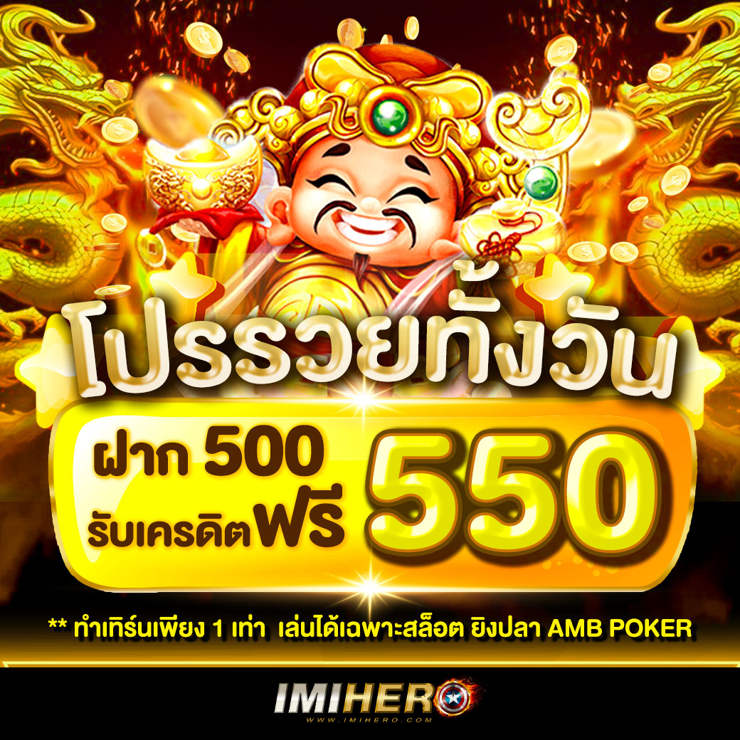 สูตรบาคาร่า แม่นยํา ที่สุด เว็บตรง/สล็อต/ฝากถอนออโต้ 2026