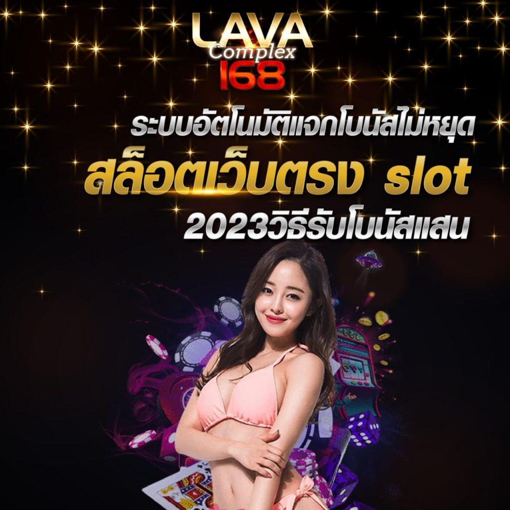 สูตรสล็อต pg ฟรี ใช้ได้ จริง เว็บตรง สล็อต ฝากถอนออโต้ 2026