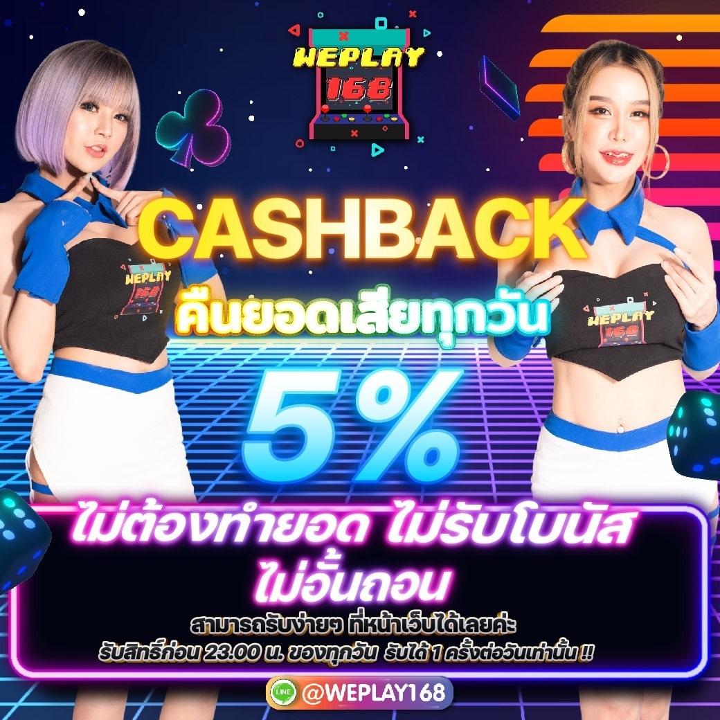 สูตรสล็อต ทดลองเล่นฟรี เว็บตรง สล็อต ฝากถอนออโต้ ผ่านเว็บตรง 2026