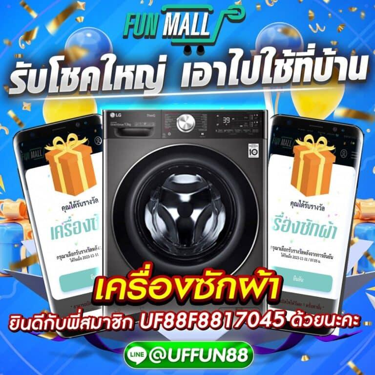 สูตรสล็อต เว็บตรง สล็อต ฝากถอนออโต้ ไม่ผ่านเอเย่นต์ 2026