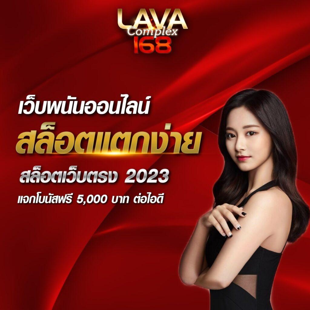 สบาย388 เว็บตรง สล็อต ฝากถอนออโต้ ไม่ผ่านเอเย่นต์ 2026