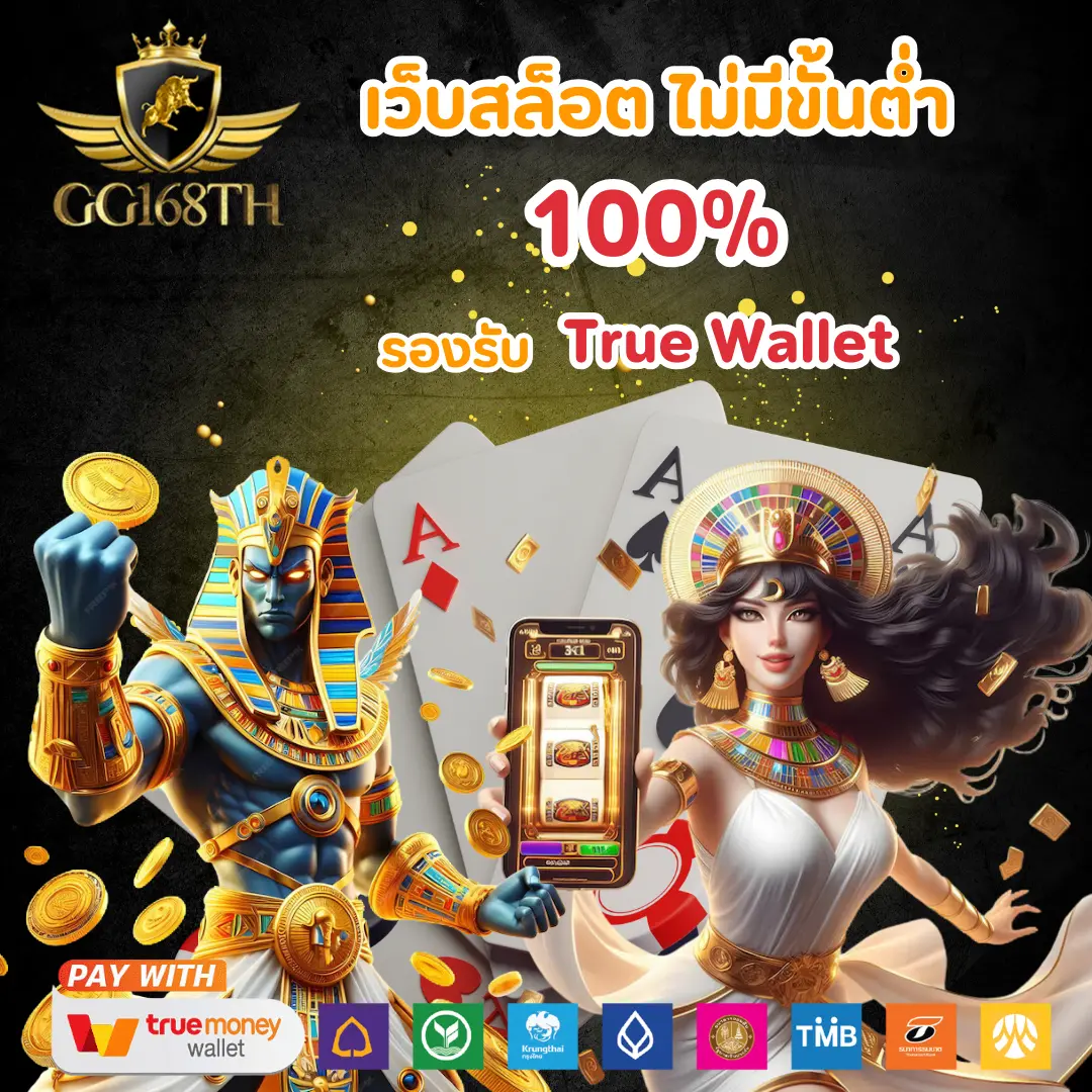 สบาย99 เว็บตรง สล็อต ฝากถอนออโต้ ไม่ผ่านเอเย่นต์ 2026