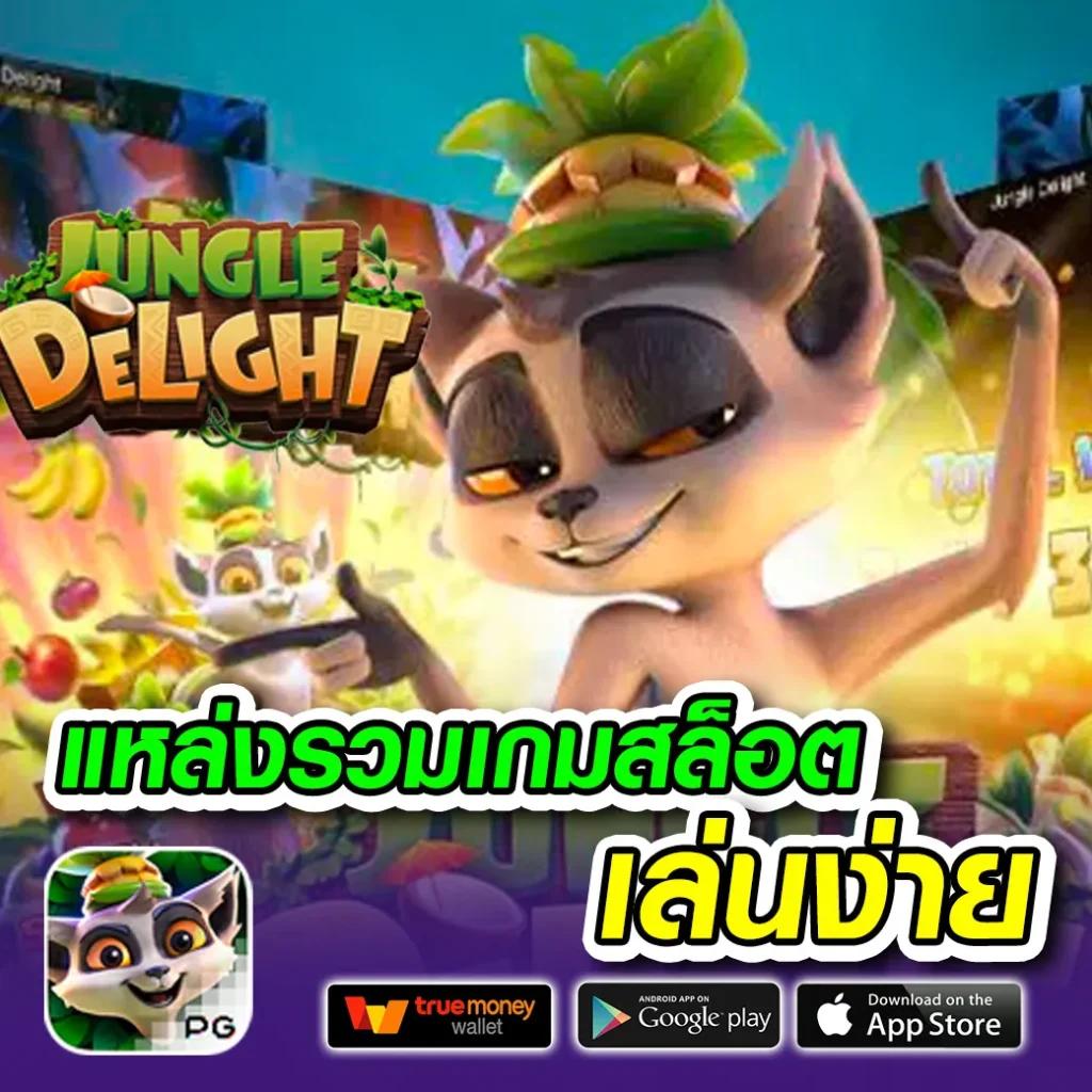 สมัครรับเครดิตฟรี 100 ib888 สล็อต เว็บตรง ฝากถอนออโต้ ไม่ผ่านเอเย่นต์ 2026