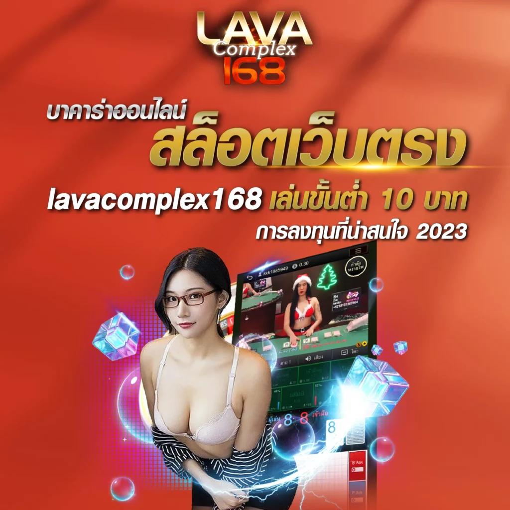 สมัครสล็อต เว็บตรง สล็อต ฝากถอนออโต้ ไม่ผ่านเอเย่นต์ 2026