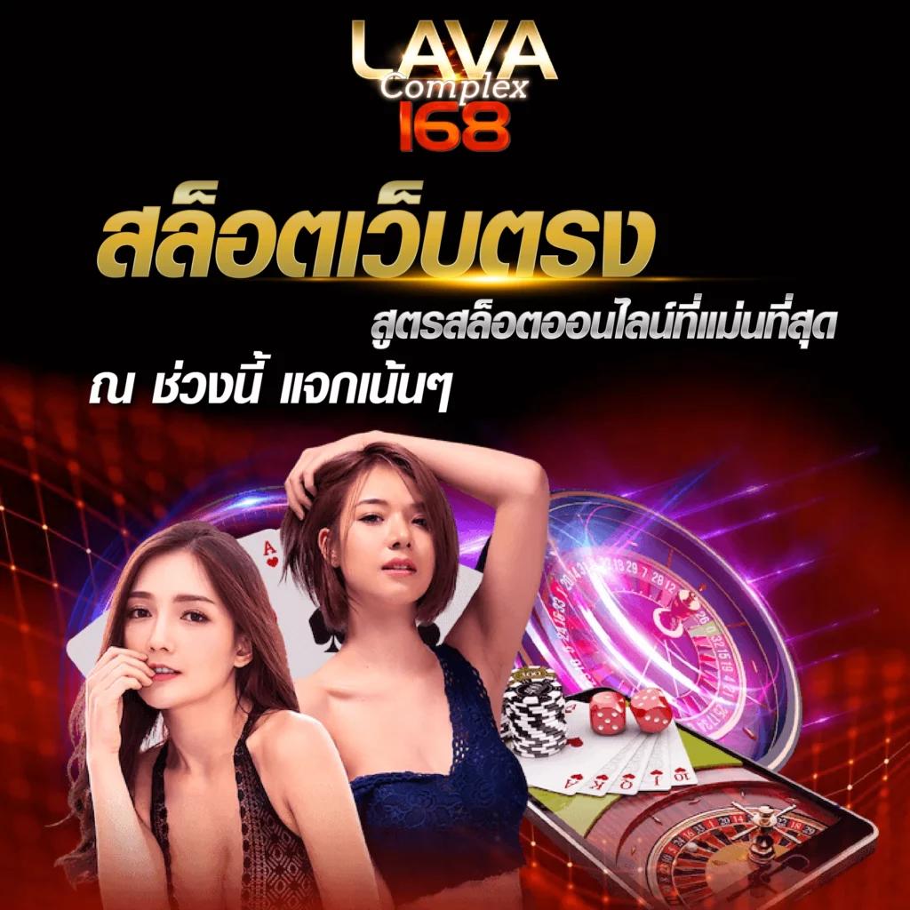 สยาม99 เว็บตรง สล็อต ฝากถอนออโต้ ไม่ผ่านเอเย่นต์ 2026