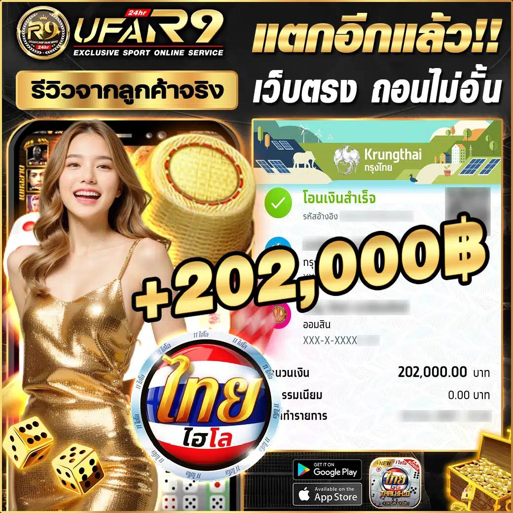 สล็อต1234 เว็บตรง สล็อต ฝากถอนออโต้ 2026