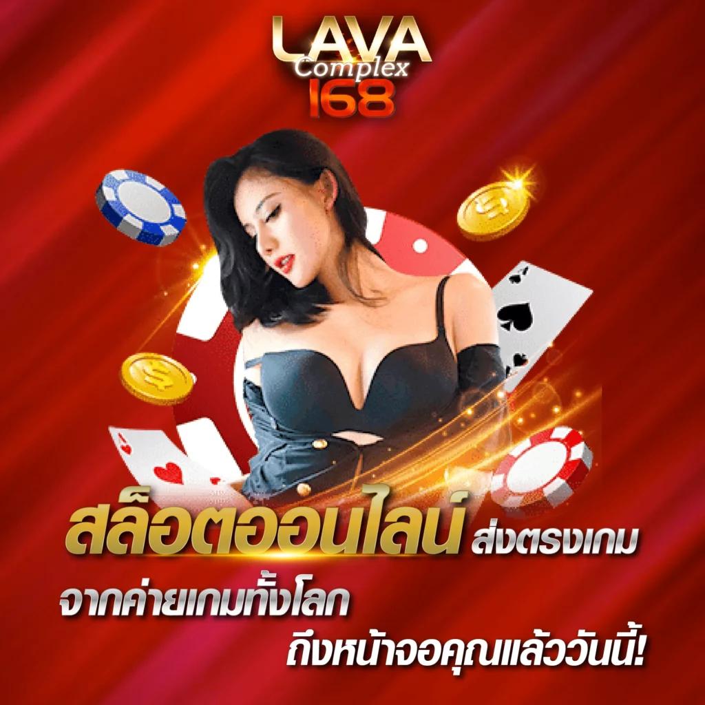 สล็อต4×4 เว็บตรง สล็อต ฝากถอนออโต้ ไม่ผ่านเอเย่นต์ 2026