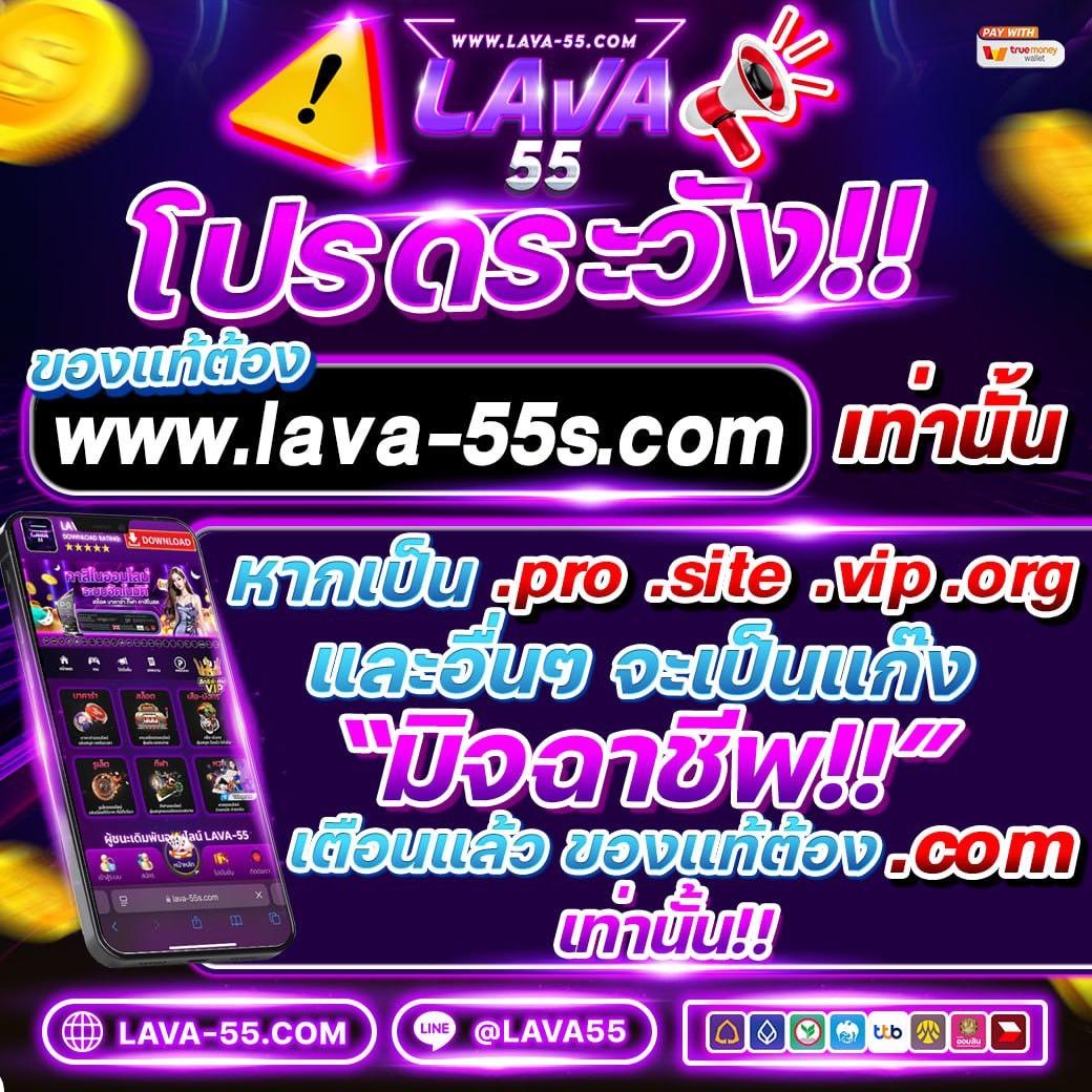 สล็อต789 เว็บตรง สล็อต ฝากถอนออโต้ ไม่ผ่านเอเย่นต์ 2026