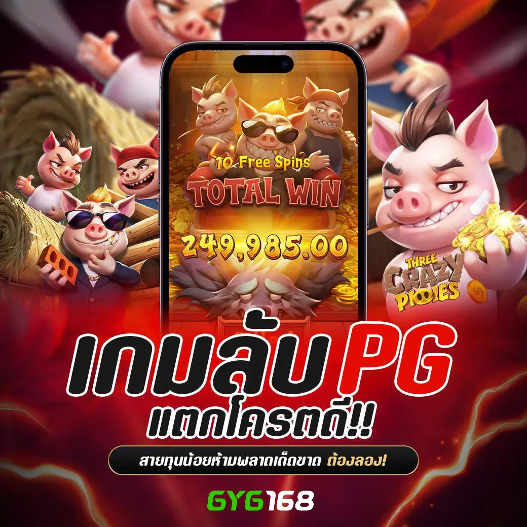 สล็อต799 เว็บตรง สล็อต ฝากถอนออโต้ ไม่ผ่านเอเย่นต์ 2026