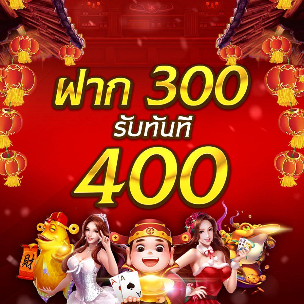 สล็อต888เว็บตรงวอเลท เว็บตรง สล็อต ฝากถอนออโต้ ไม่มีเอเย่นต์ 2026