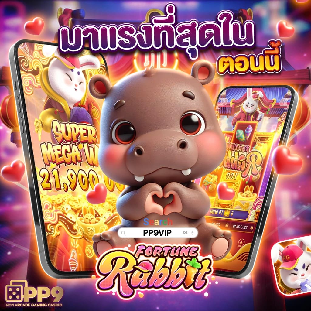 สล็อต9999 เว็บตรง สล็อต ฝากถอนออโต้ ไม่ผ่านเอเย่นต์ 2026