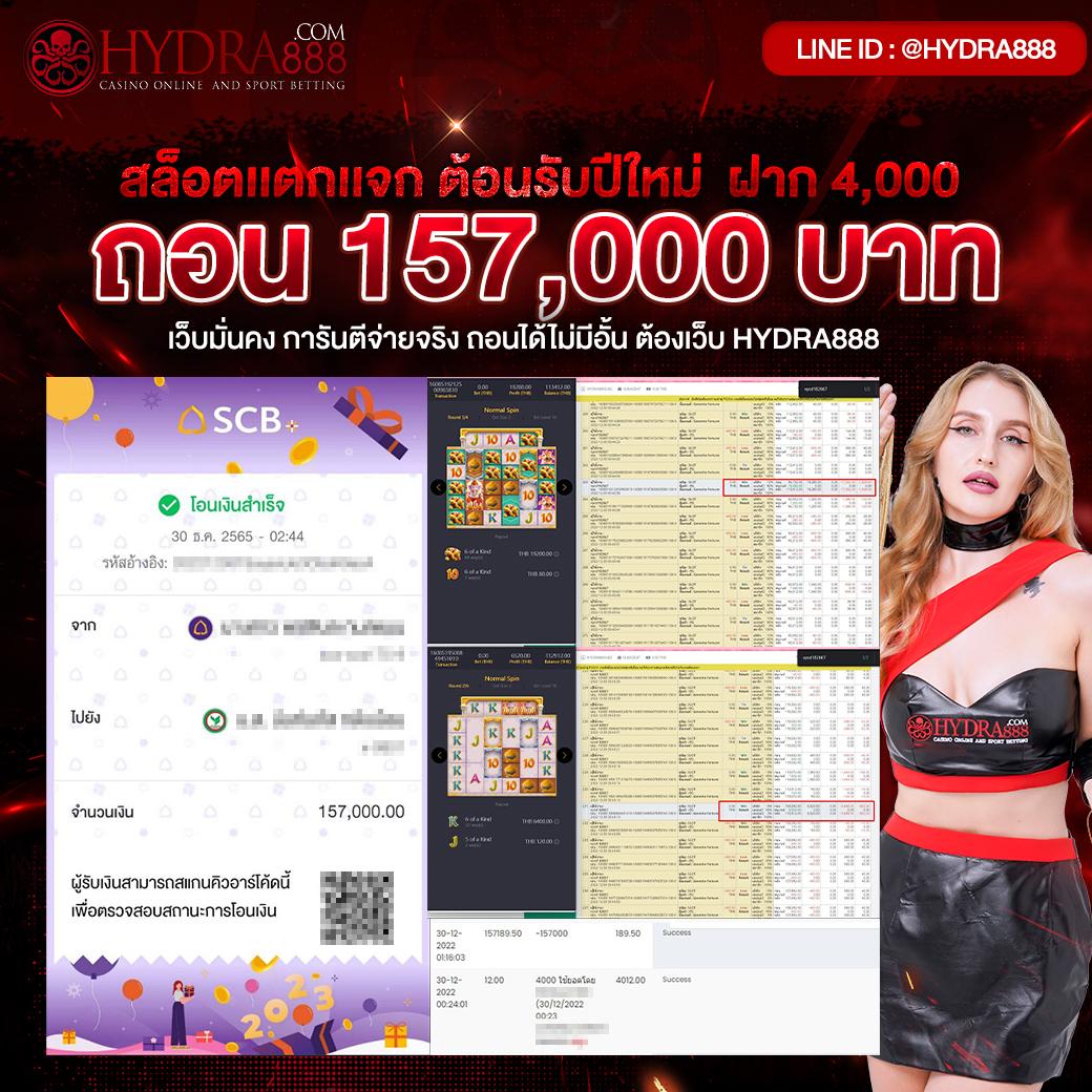 สล็อต99 เว็บตรง สล็อต ฝากถอนออโต้ ไม่ผ่านเอเย่นต์ 2026