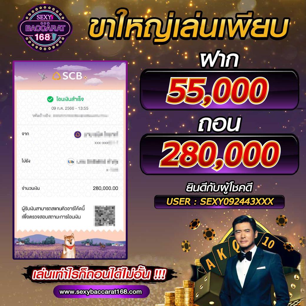 สล็อต 168 เว็บตรง สล็อต ฝากถอนออโต้ ไม่ผ่านเอเย่นต์ 2026
