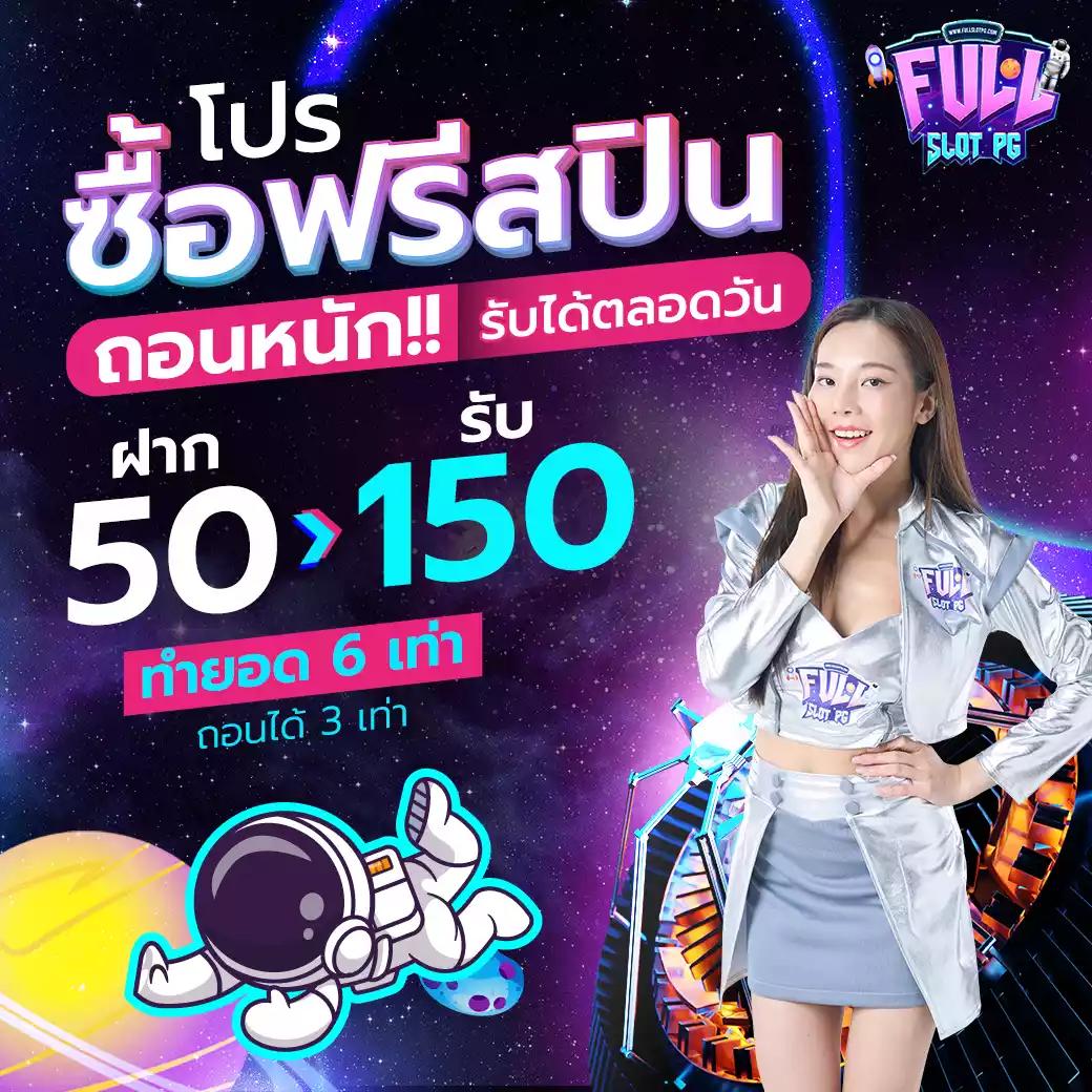 สล็อต 777 เว็บตรง สล็อต ฝากถอนออโต้ ไม่ผ่านเอเย่นต์ 2026