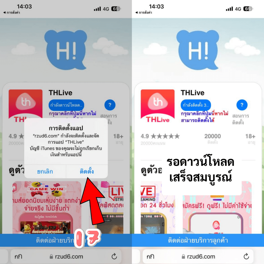 สล็อต ทดลองเล่นฟรี ถอนได้ ใหม่ล่าสุด เว็บตรง ฝากถอนออโต้ สล็อต