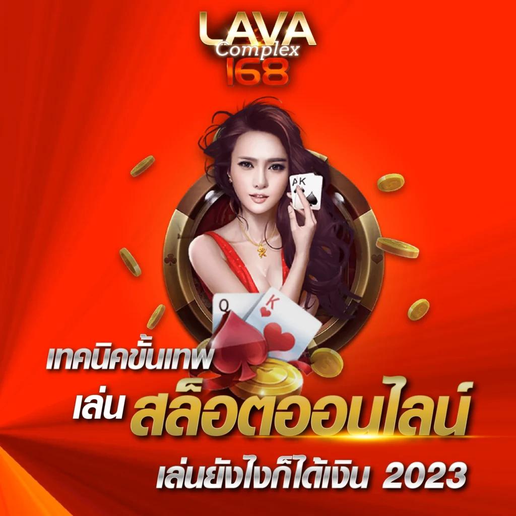 สล็อตpegasus เว็บตรง สล็อต ฝากถอนออโต้ ไม่ผ่านเอเย่นต์ 2026