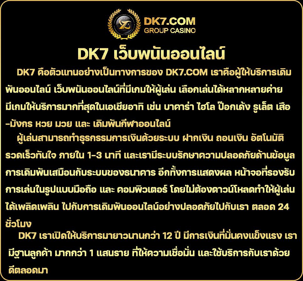 สล็อตxo เว็บตรง สล็อตฝากถอนออโต้ ไม่ผ่านเอเย่นต์ 2026
