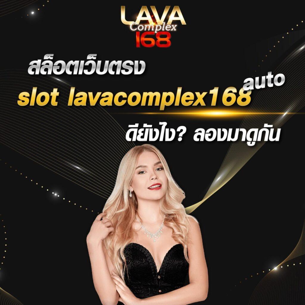 สล็อตทดลอง99 เว็บตรง สล็อต ฝากถอนออโต้ 2026