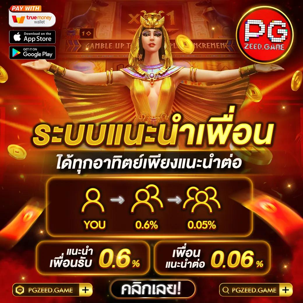 สลอตทดลอง เว็บตรง สล็อต ฝากถอนออโต้ ไม่ผ่านเอเย่นต์ 2026