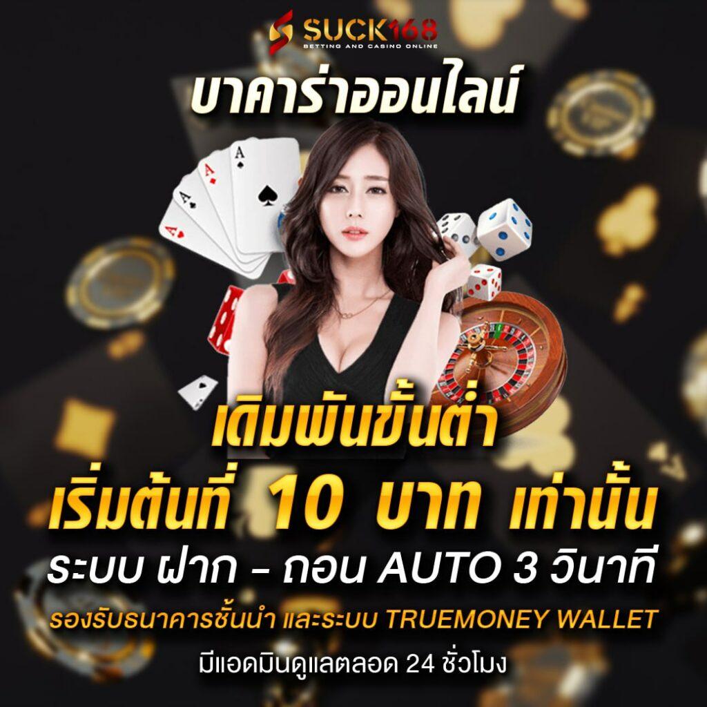 สล๊อตทดลอง เว็บตรง สล็อต ฝากถอนออโต้ไม่ผ่านเอเย่นต์ 2026