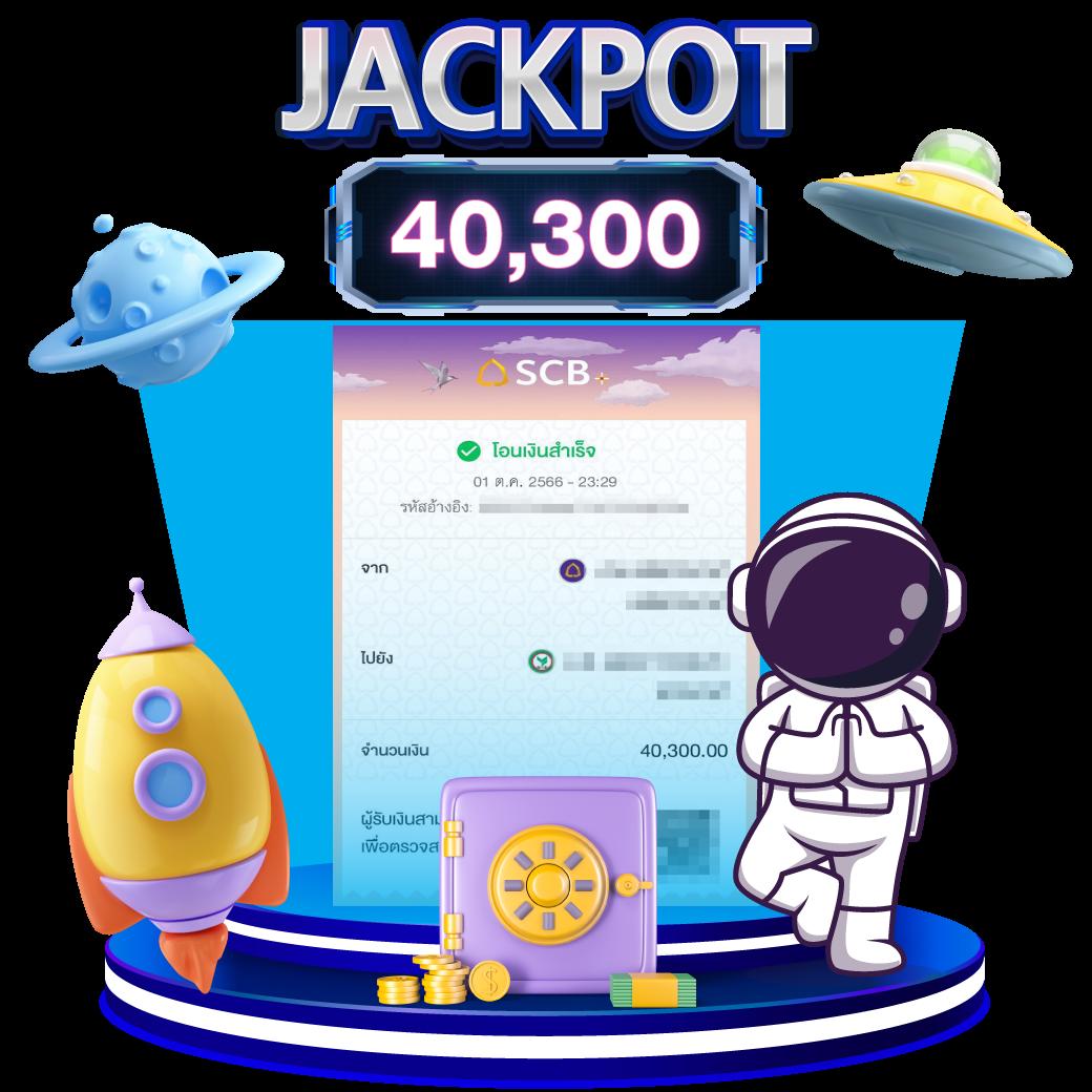 สล็อตทดลองฟรี เว็บตรง สล็อต ฝากถอนออโต้ ไม่ผ่านเอเย่นต์ 2026