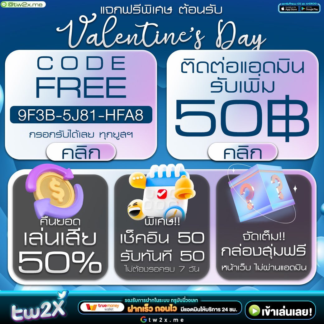 สล็อตทดลองเล่นฟรีถอนได้ เว็บตรง สล็อต ฝากถอนออโต้ 2026