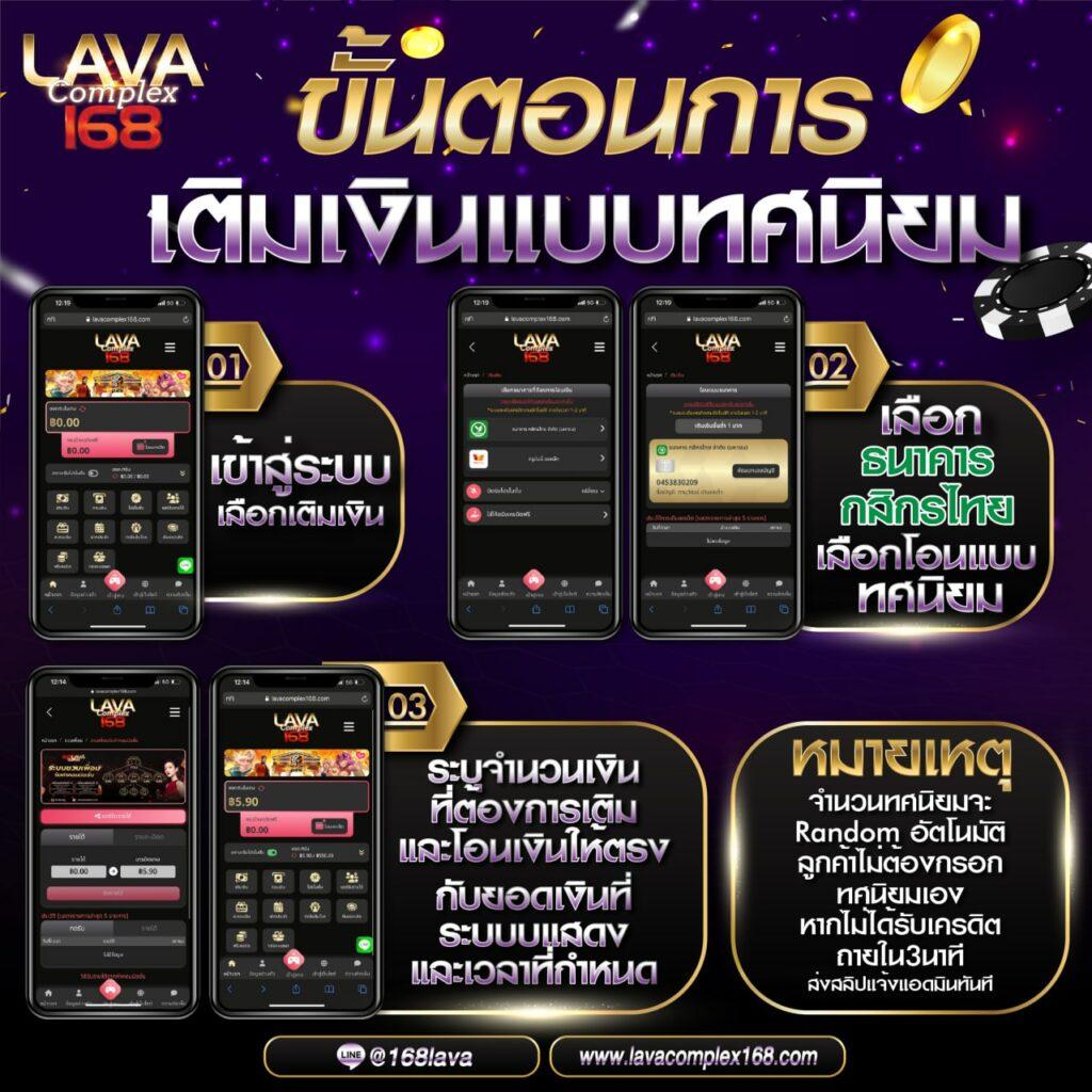 สล็อตปลอม เว็บตรง สล็อต ฝากถอนออโต้ ไม่ผ่านเอเย่นต์ 2026