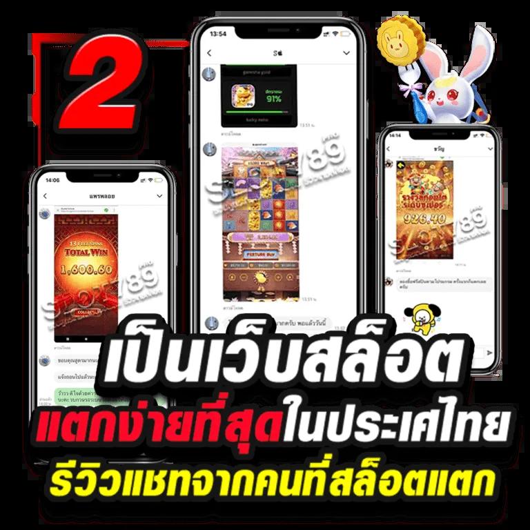 สล็อตฝาก10รับ100 เว็บตรง สล็อต ฝากถอนออโต้ ไม่ผ่านเอเย่นต์ 2026