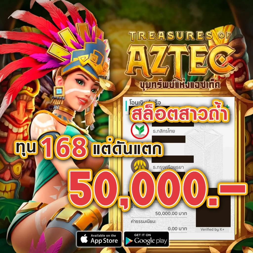 สล็อตฝากถอนวอเลท เว็บตรง สล็อตฝากถอนออโต้ เล่นได้ลื่น 2026