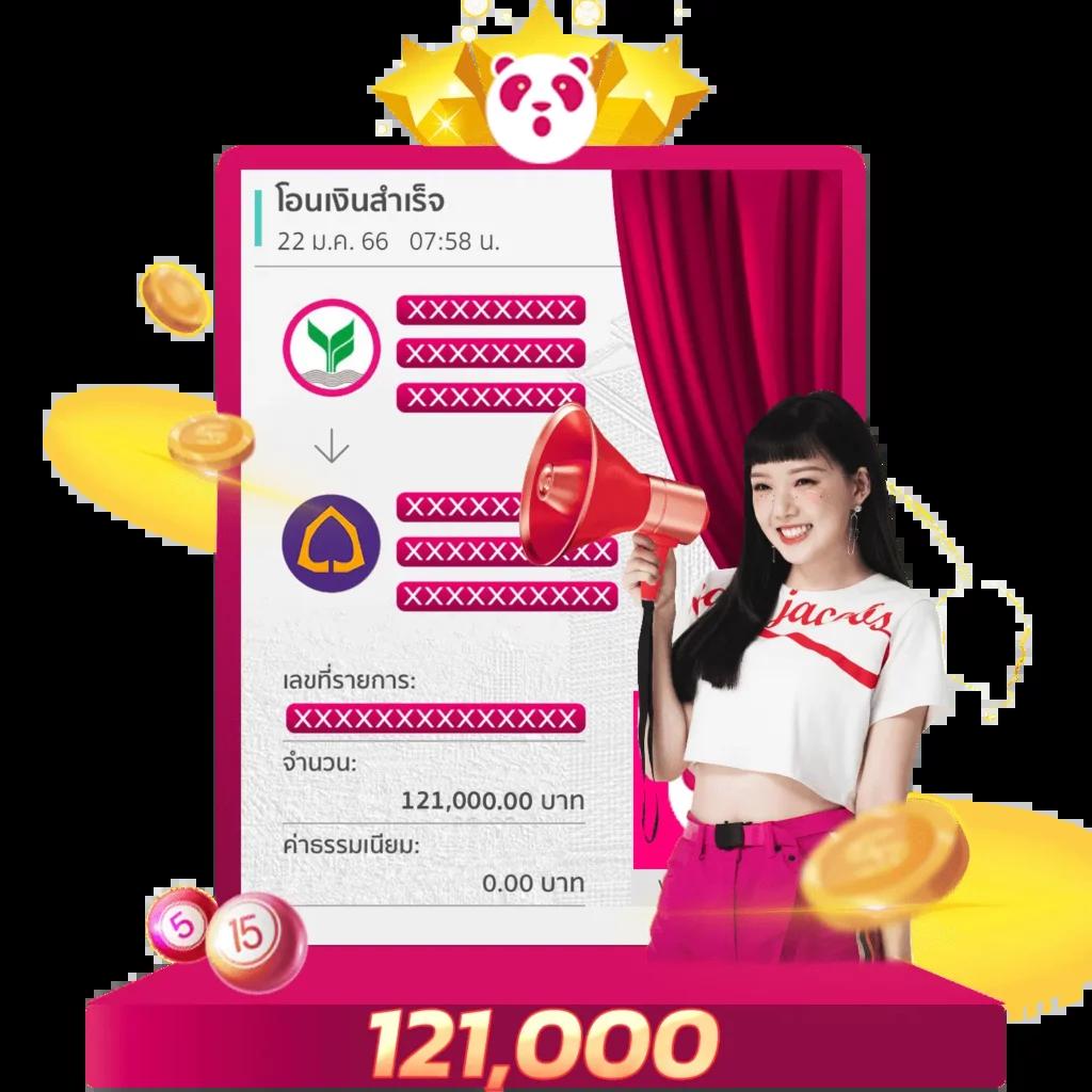 สล็อตฟรี เว็บตรง ฝากถอนออโต้ เล่นสล็อตไม่มีขั้นต่ำ 2026