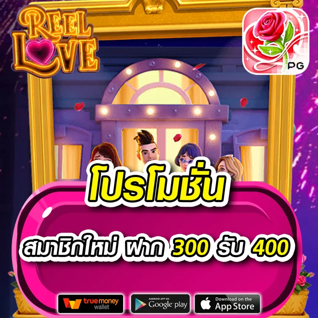 สล็อตวอเลทเว็บตรงล่าสุด เว็บตรง สล็อต ฝากถอนออโต้ 2026