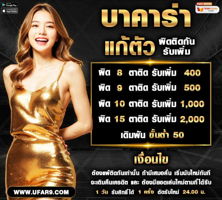 สล็อตออนไลน์ siambet88 เว็บตรง สล็อต ฝากถอนออโต้ ไม่ผ่านเอเย่นต์ 2026