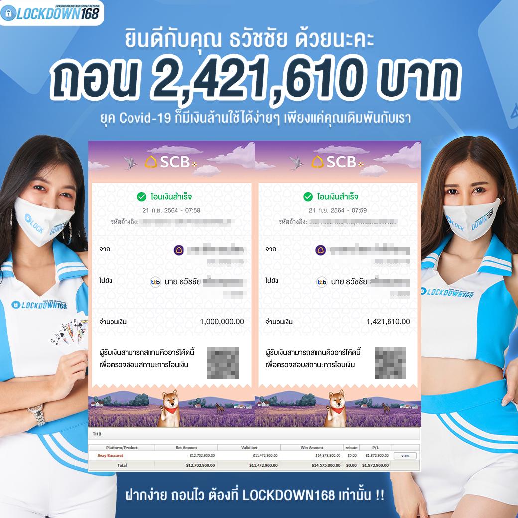 สล็อตเล่นฟรี เว็บตรง สล็อต ฝากถอนออโต้ ไม่ผ่านเอเย่นต์ 2026