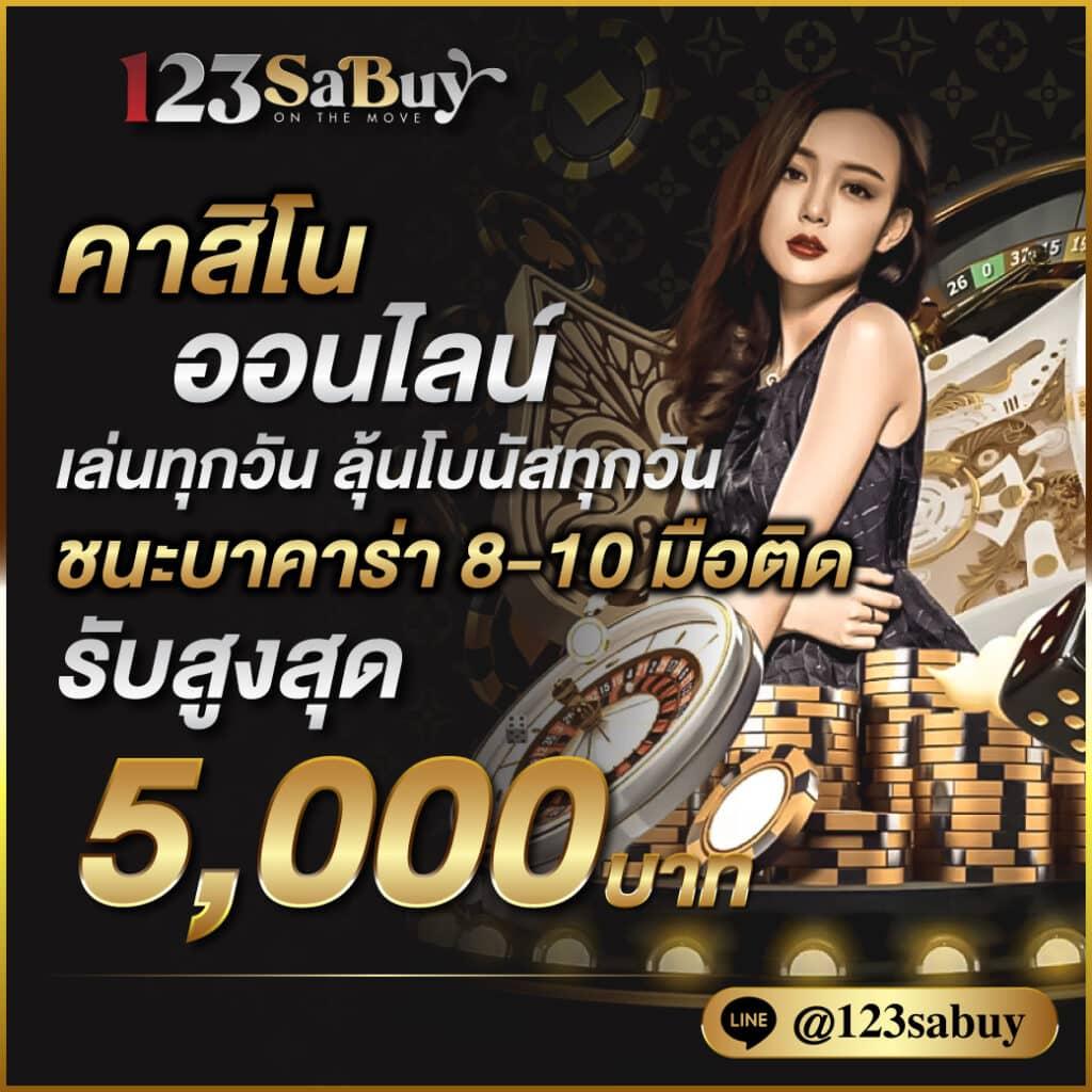 สล็อตเว็บตรง100 ต่างประเทศ เว็บตรง สล็อต ฝากถอนออโต้ ไม่ผ่านเอเย่นต์ 2026