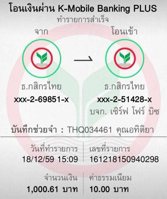 สล็อตเว็บตรง100% เว็บตรง สล็อต ฝากถอนออโต้ 2026