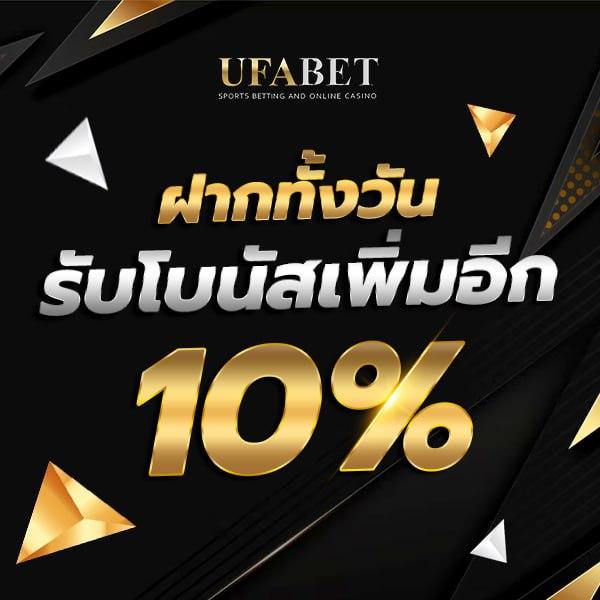 สล็อตเว็บตรง168 เว็บตรง สล็อต ฝากถอนออโต้ ไม่ผ่านเอเย่นต์ 2026